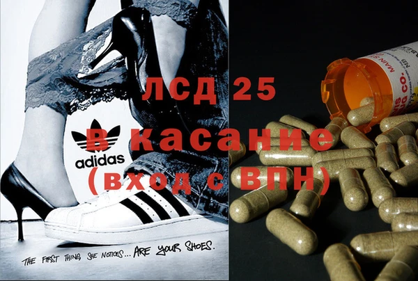 меф VHQ Лабытнанги