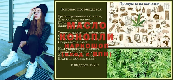 меф Лагань