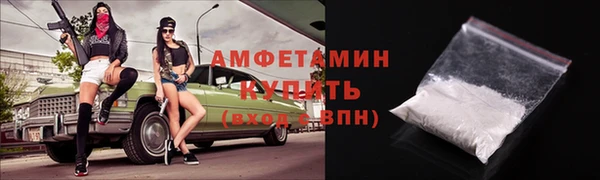 бутик Ладушкин