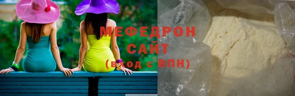 гашик Абдулино