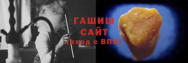 меф VHQ Лабытнанги