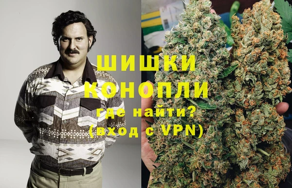 меф Лагань