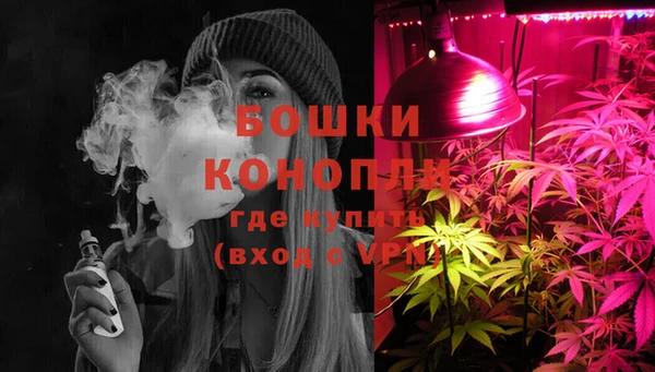 меф Лагань