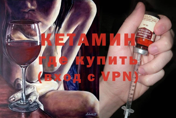 гашик Абдулино