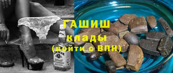 меф VHQ Лабытнанги