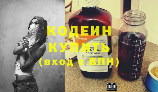 винт Абинск