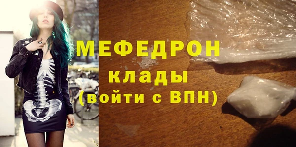 бутик Ладушкин