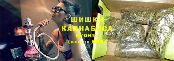 гашик Абдулино