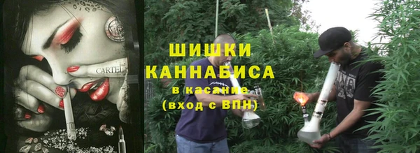 меф Лагань