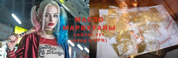 меф Лагань