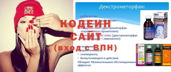 бутик Ладушкин