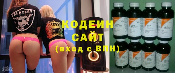 меф VHQ Лабытнанги